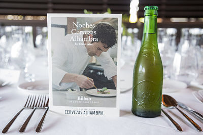 Noches de Alhambra by EnekoAtxa